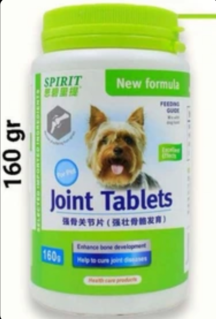 قرص رشد استخوان سگ