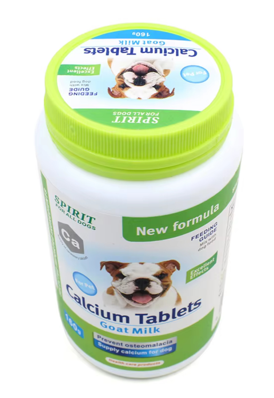 قرص کلسیم سگ اسپریت