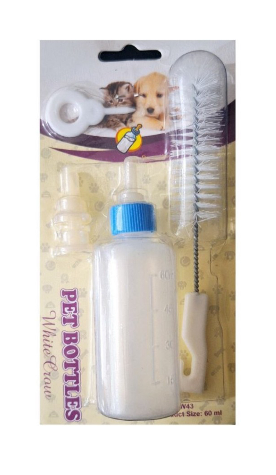 شیشه شیر سگ و گربه