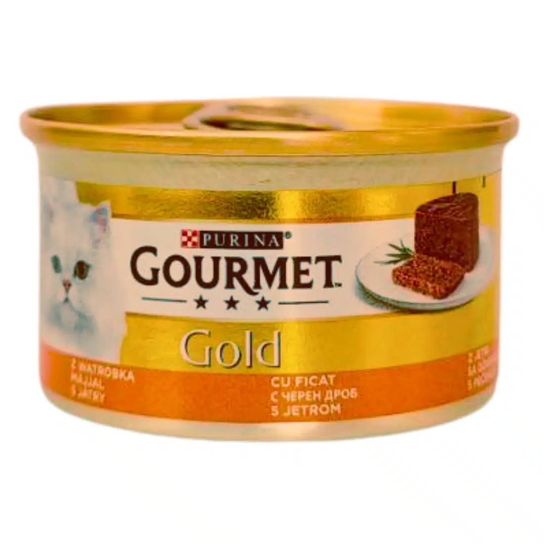 کنسرو گربه گورمت طعم جگر