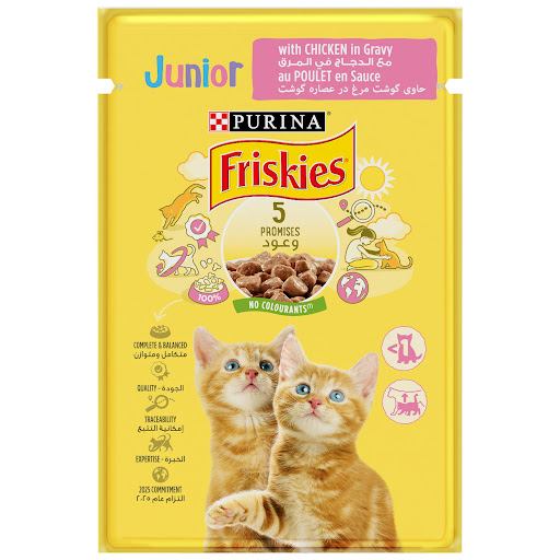 پوچ بچه گربه Friskies طعم مرغ
